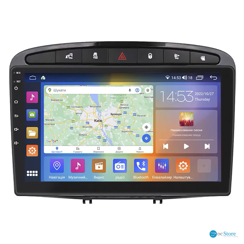 Штатная магнитола Lesko для Peugeot 308 I 2007-2011 экран 9" 4/64Gb CarPlay 4G Wi-Fi GPS Prime