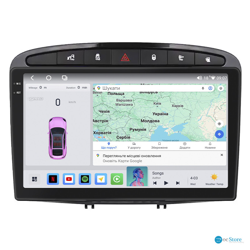 Штатная магнитола Lesko для Peugeot 308 I 2007-2011 экран 9" 4/64 QLED CarPlay 4G Wi-Fi GPS 360 Prime