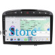 Штатная магнитола Lesko для Peugeot 308 I 2007-2011 экран 9" 4/64 QLED CarPlay 4G Wi-Fi GPS 360 Prime
