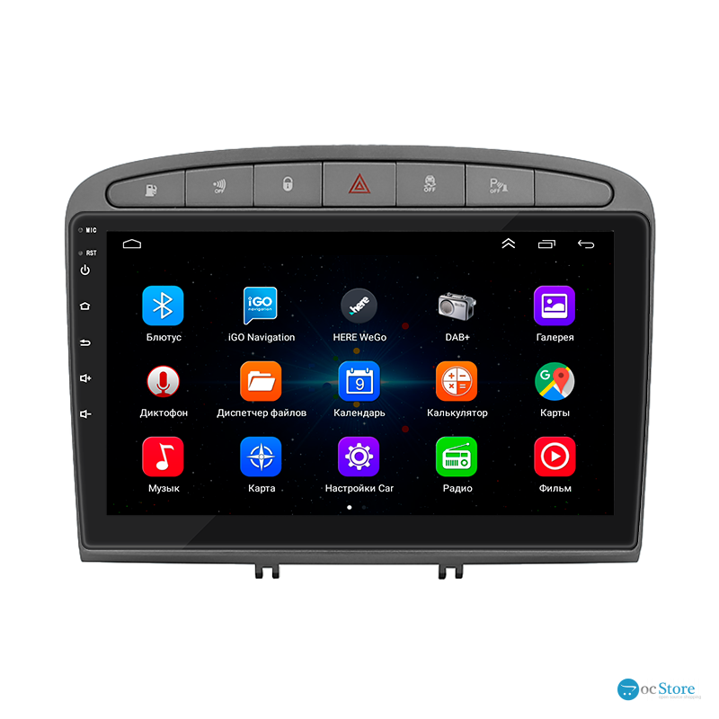Штатная магнитола Lesko для Peugeot 308 I Рестайлинг 2011-2015 экран 9" 2/32Gb Wi-Fi GPS Base