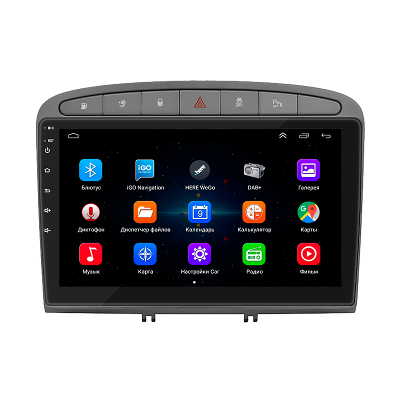 Штатная магнитола Lesko для Peugeot 308 I Рестайлинг 2011-2015 экран 9" 2/32Gb Wi-Fi GPS Base