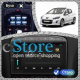 Штатная магнитола Lesko для Peugeot 308 I Рестайлинг 2011-2015 экран 9" 2/32Gb Wi-Fi GPS Base