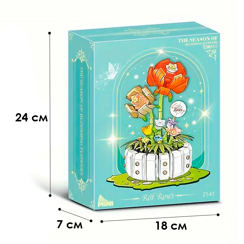 3D конструктор набор строительных блоков YZ 2141 цветочный конструктор Розы 482 деталей