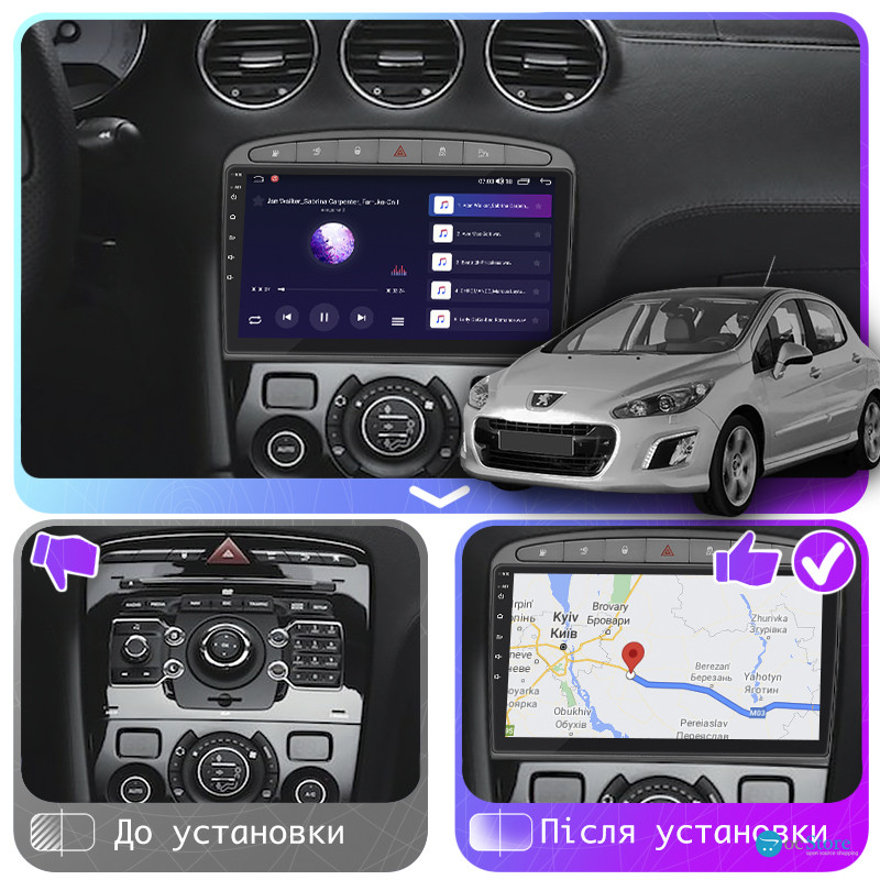 Штатная магнитола Lesko для Peugeot 308 I Рестайлинг 2011-2015 экран 9" 2/32Gb CarPlay 4G Wi-Fi GPS Prime