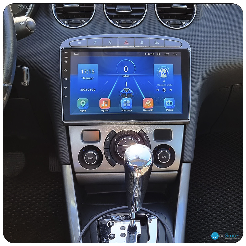 Штатная магнитола Lesko для Peugeot 308 I Рестайлинг 2011-2015 экран 9" 2/32Gb CarPlay 4G Wi-Fi GPS Prime