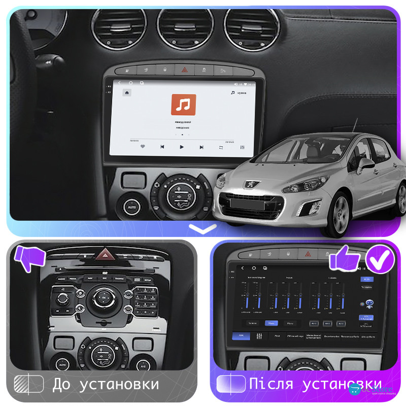 Штатная магнитола Lesko для Peugeot 308 I Рестайлинг 2011-2015 экран 9" 4/64 QLED CarPlay 4G Wi-Fi GPS 360 Prime