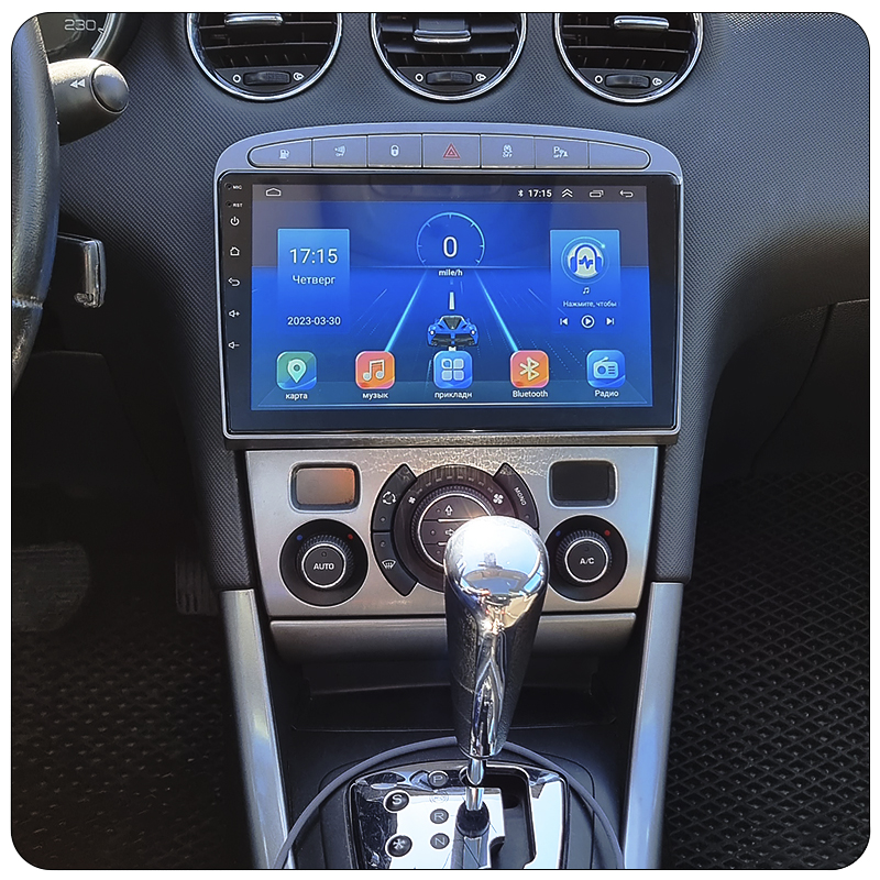 Штатная магнитола Lesko для Peugeot 308 I Рестайлинг 2011-2015 экран 9" 4/64Gb 4G Wi-Fi GPS Top