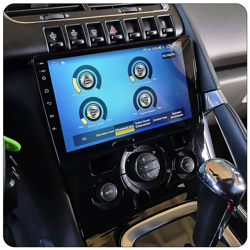 Штатная магнитола Lesko для Peugeot 5008 I Рестайлинг 2013-2016 экран 9" 2/32Gb Wi-Fi GPS Base