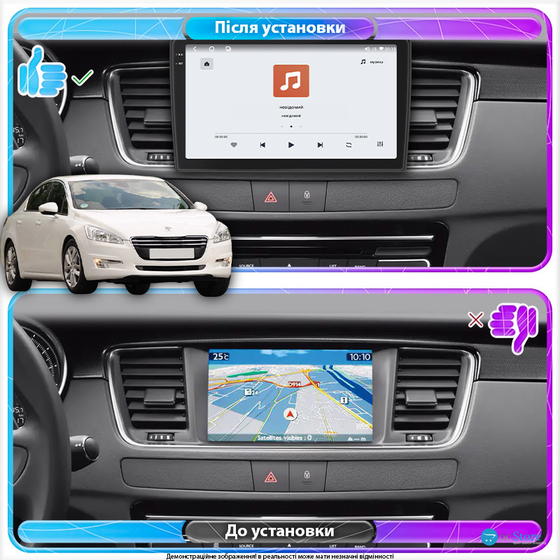 Штатная магнитола Lesko для Peugeot 508 I 2011-2014 экран 9" 4/64 QLED CarPlay 4G Wi-Fi GPS 360 Prime
