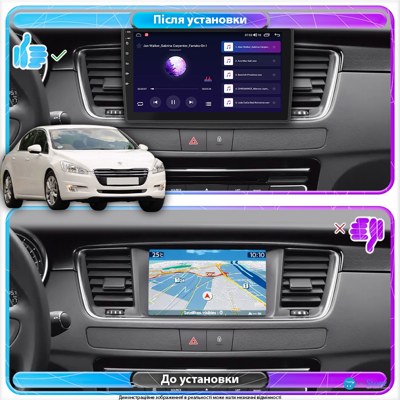 Штатная магнитола Lesko для Peugeot 508 I 2011-2014 экран 9" 2/32Gb 4G Wi-Fi GPS Top