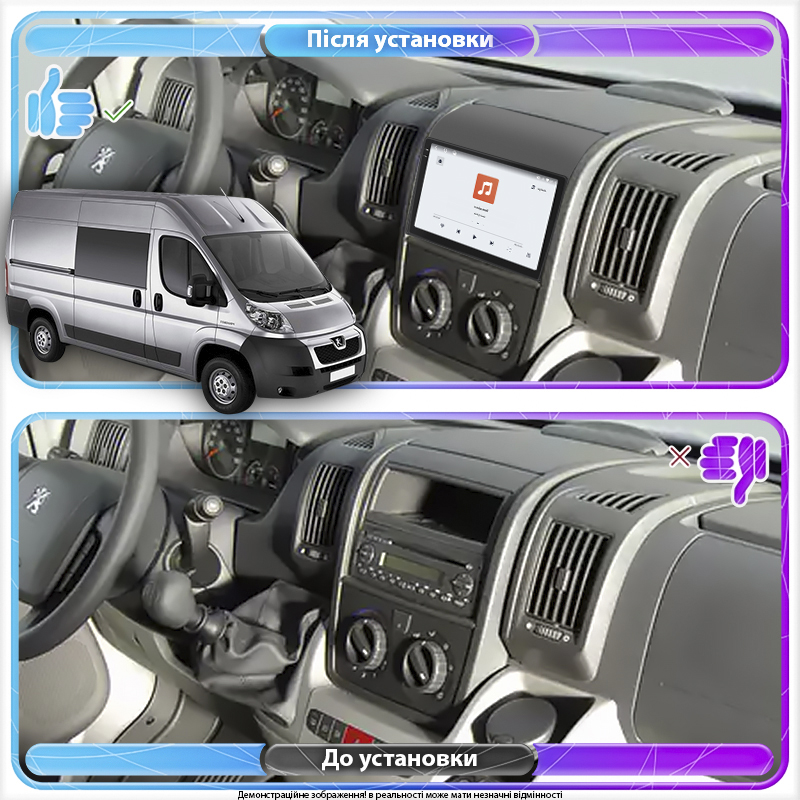 Штатная магнитола Lesko для Peugeot Boxer II Рестайлинг 2011-н.в. экран 9" 4/64 QLED CarPlay 4G Wi-Fi GPS 360 Prime