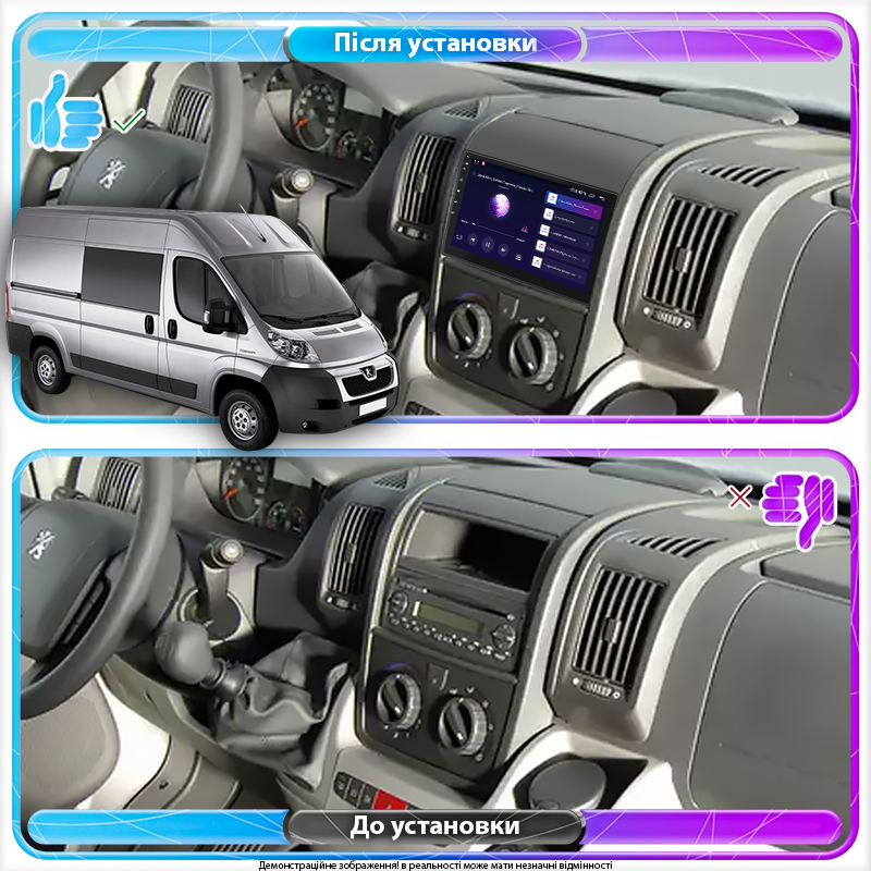 Штатная магнитола Lesko для Peugeot Boxer II Рестайлинг 2011-н.в. экран 9" 2/32Gb 4G Wi-Fi GPS Top