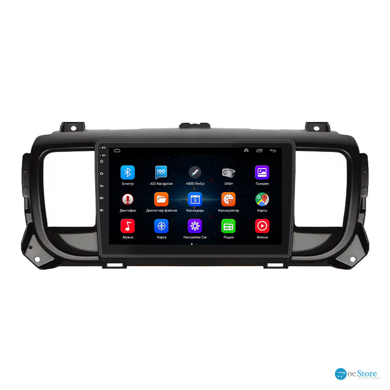 Штатная магнитола Lesko для Peugeot Expert III 2016-н.в. экран 9" 1/16Gb Wi-Fi GPS Base