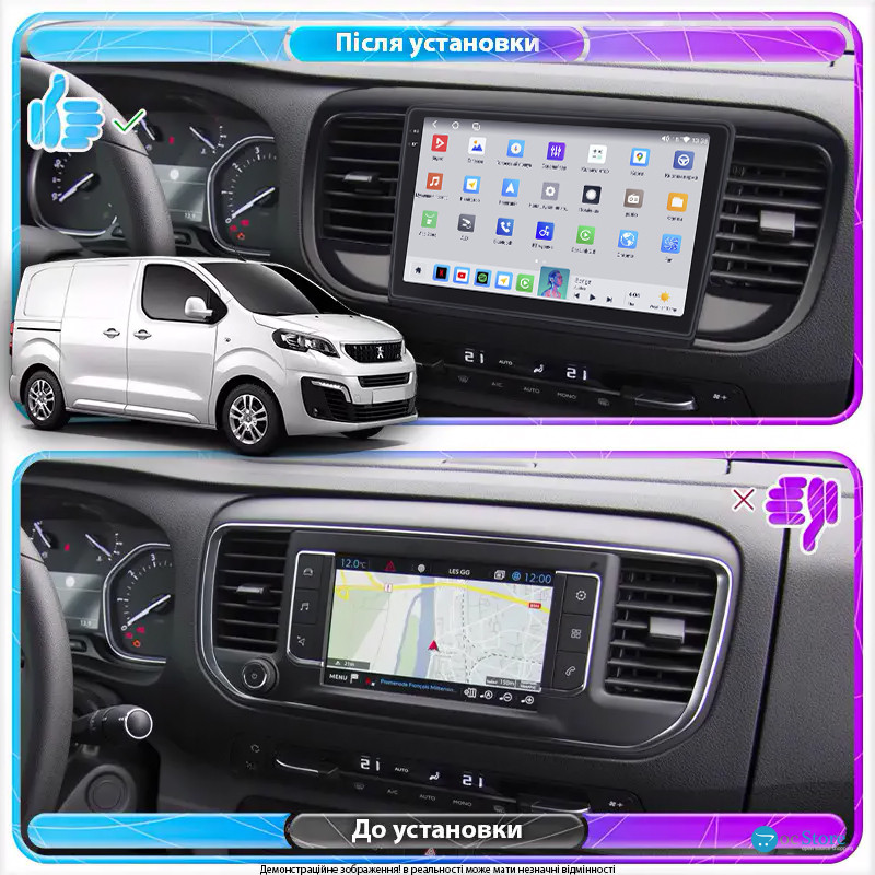 Штатная магнитола Lesko для Peugeot Expert III 2016-н.в. экран 9" 4/64 QLED CarPlay 4G Wi-Fi GPS 360 Prime