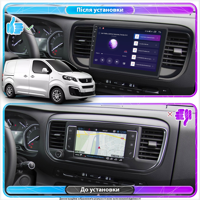 Штатная магнитола Lesko для Peugeot Expert III 2016-н.в. экран 9" 4/32Gb 4G Wi-Fi GPS Top