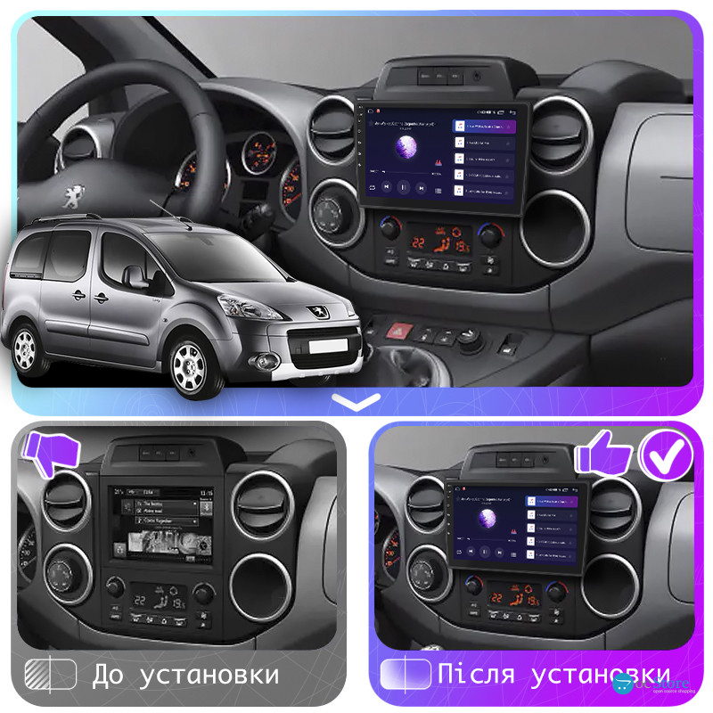 Штатная магнитола Lesko для Peugeot Partner II 2008-2012 экран 9" 2/32Gb CarPlay 4G Wi-Fi GPS Prime