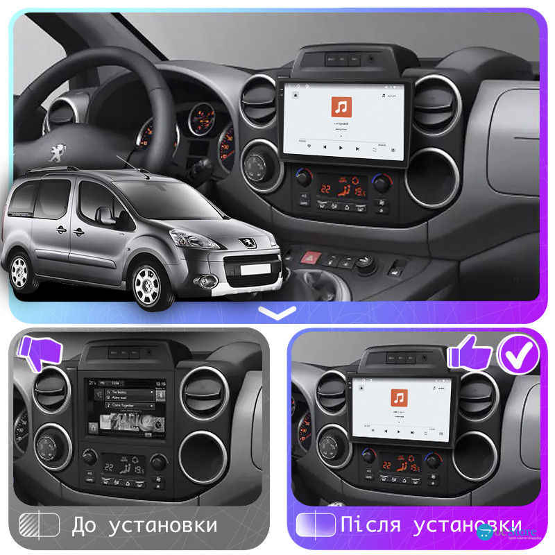 Штатная магнитола Lesko для Peugeot Partner II 2008-2012 экран 9" 4/64 QLED CarPlay 4G Wi-Fi GPS 360 Prime