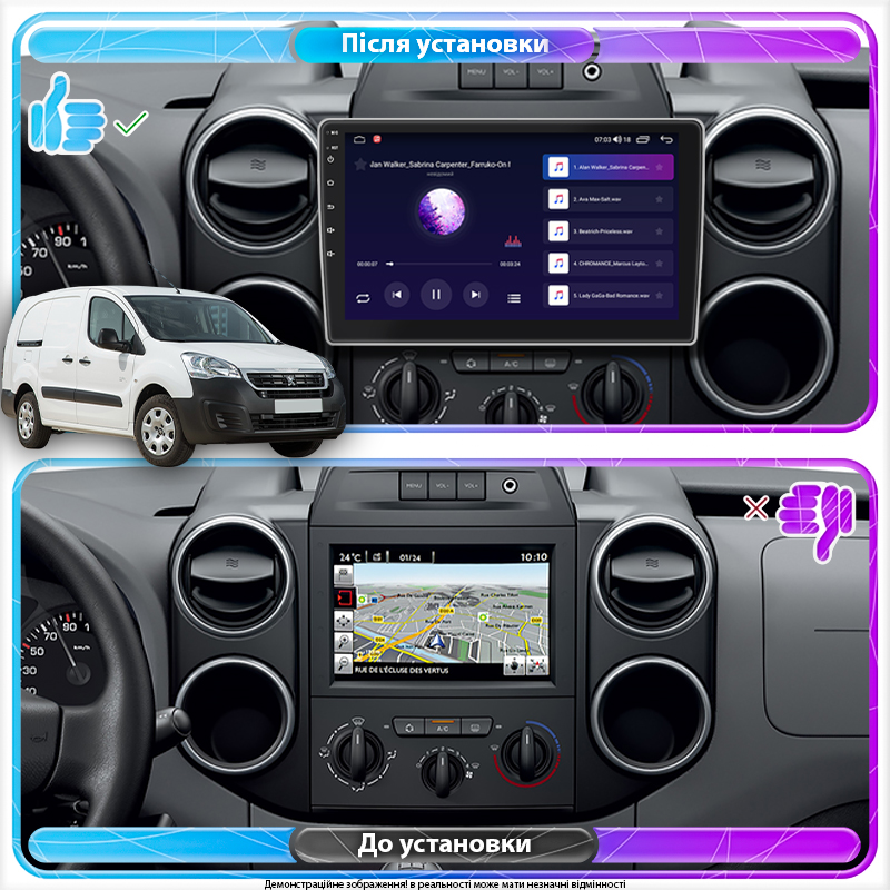 Штатная магнитола Lesko для Peugeot Partner II Рестайлинг 2 2015-н.в. экран 9" 2/32Gb CarPlay 4G Wi-Fi GPS Prime