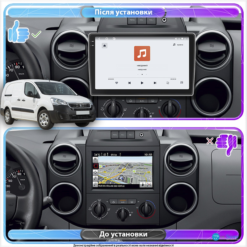 Штатная магнитола Lesko для Peugeot Partner II Рестайлинг 2 2015-н.в. экран 9" 4/64 QLED CarPlay 4G Wi-Fi GPS 360 Prime