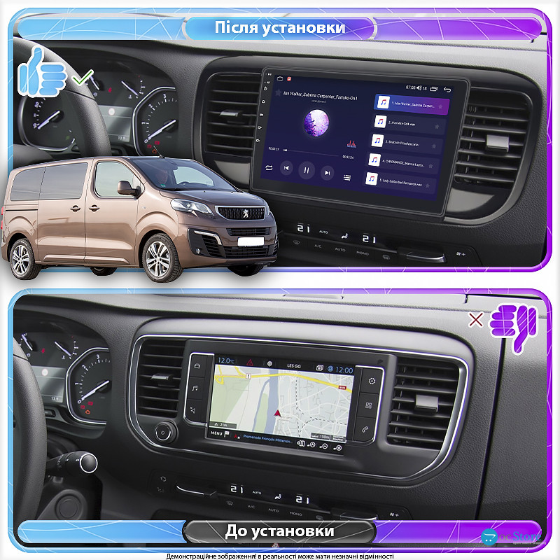 Штатная магнитола Lesko для Peugeot Traveller I 2016-н.в. экран 9" 2/32Gb CarPlay 4G Wi-Fi GPS Prime