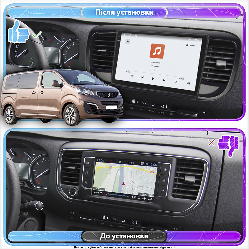 Штатная магнитола Lesko для Peugeot Traveller I 2016-н.в. экран 9" 4/64 QLED CarPlay 4G Wi-Fi GPS 360 Prime