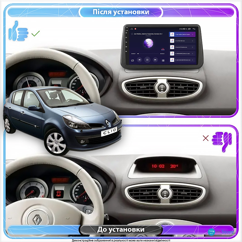 Штатная магнитола Lesko для Renault Clio III 2005-2009 экран 9" 1/16Gb Wi-Fi GPS Base