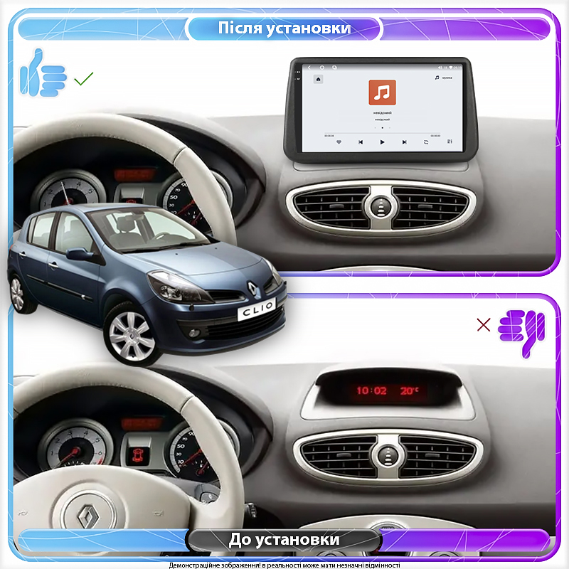 Штатная магнитола Lesko для Renault Clio III 2005-2009 экран 9" 4/64 QLED CarPlay 4G Wi-Fi GPS 360 Prime