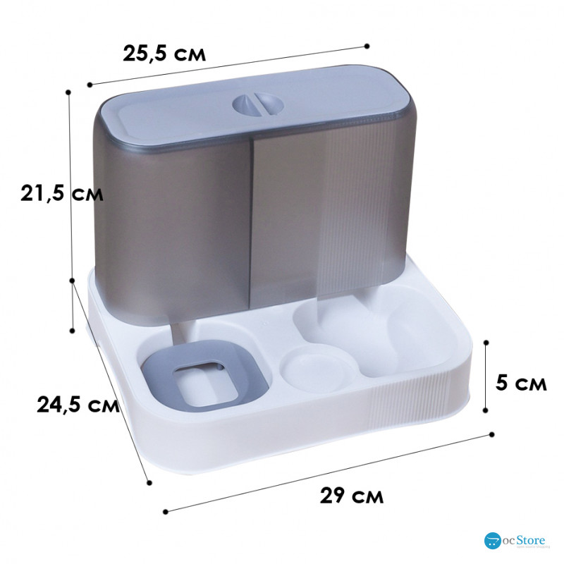 Миска для кошек собак с автоматической поилкой и кормом Taotaopets 193306 Gray + White