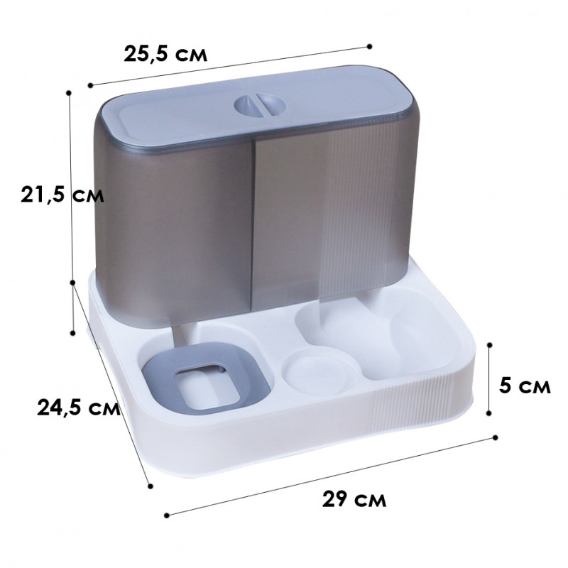 Миска для кошек собак с автоматической поилкой и кормом Taotaopets 193306 Gray + White