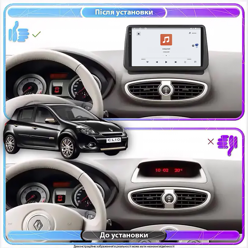 Штатная магнитола Lesko для Renault Clio III Рестайлинг 2009-2014 экран 9" 4/64 QLED CarPlay 4G Wi-Fi GPS 360 Prime