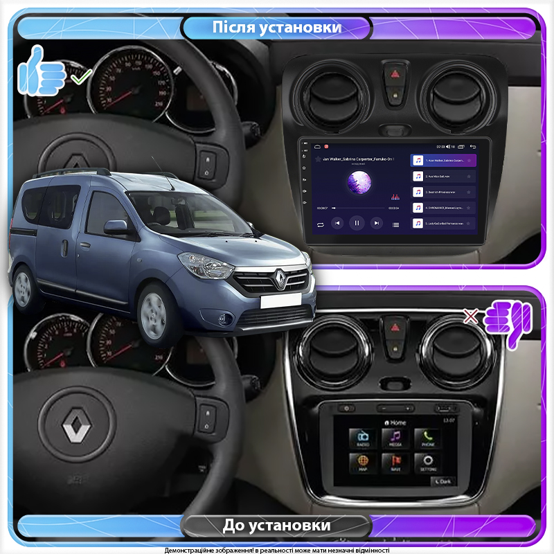 Штатная магнитола Lesko для Renault Dokker I 2012-2021 экран 9" 4/64Gb CarPlay 4G Wi-Fi GPS Prime