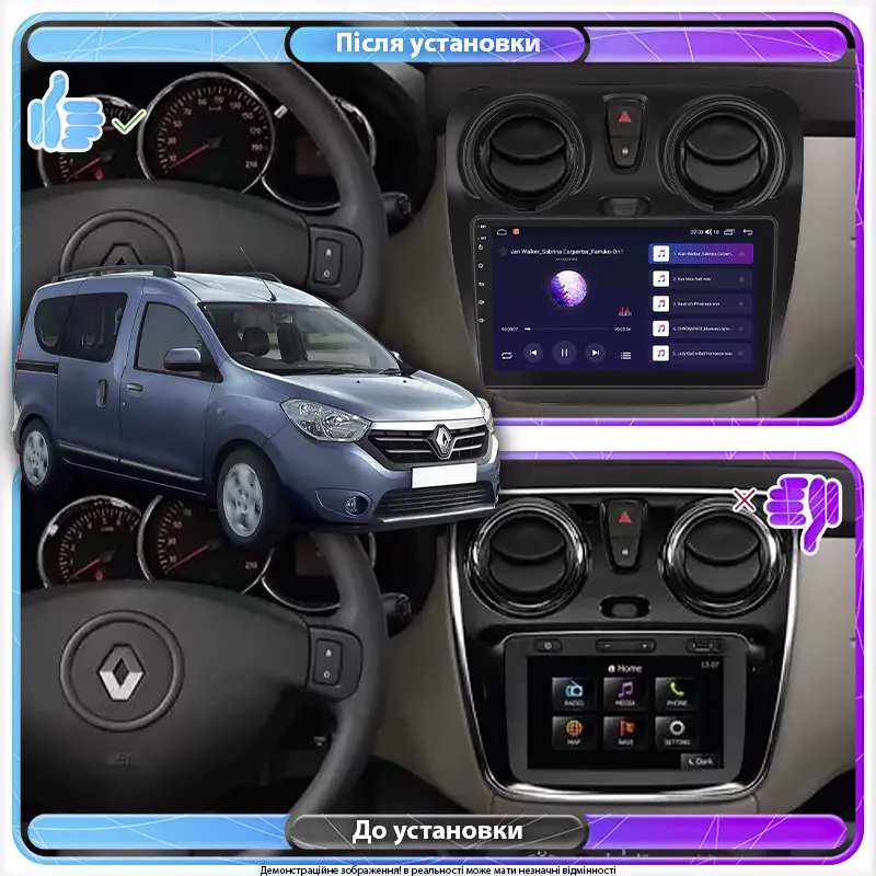 Штатная магнитола Lesko для Renault Dokker I 2012-2021 экран 9" 4/64Gb 4G Wi-Fi GPS Top