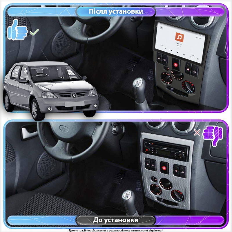 Штатная магнитола Lesko для Renault Logan I 2004-2009 экран 9" 4/64 QLED CarPlay 4G Wi-Fi GPS 360 Prime