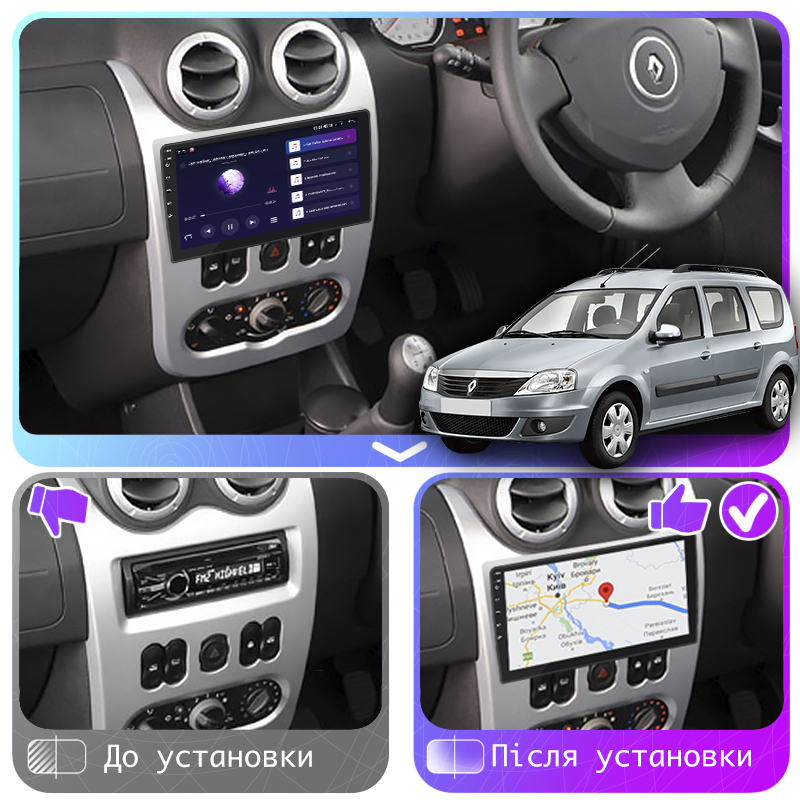 Штатная магнитола Lesko для Renault Logan I Рестайлинг 2009-2015 экран 9" 4/64Gb CarPlay 4G Wi-Fi GPS Prime
