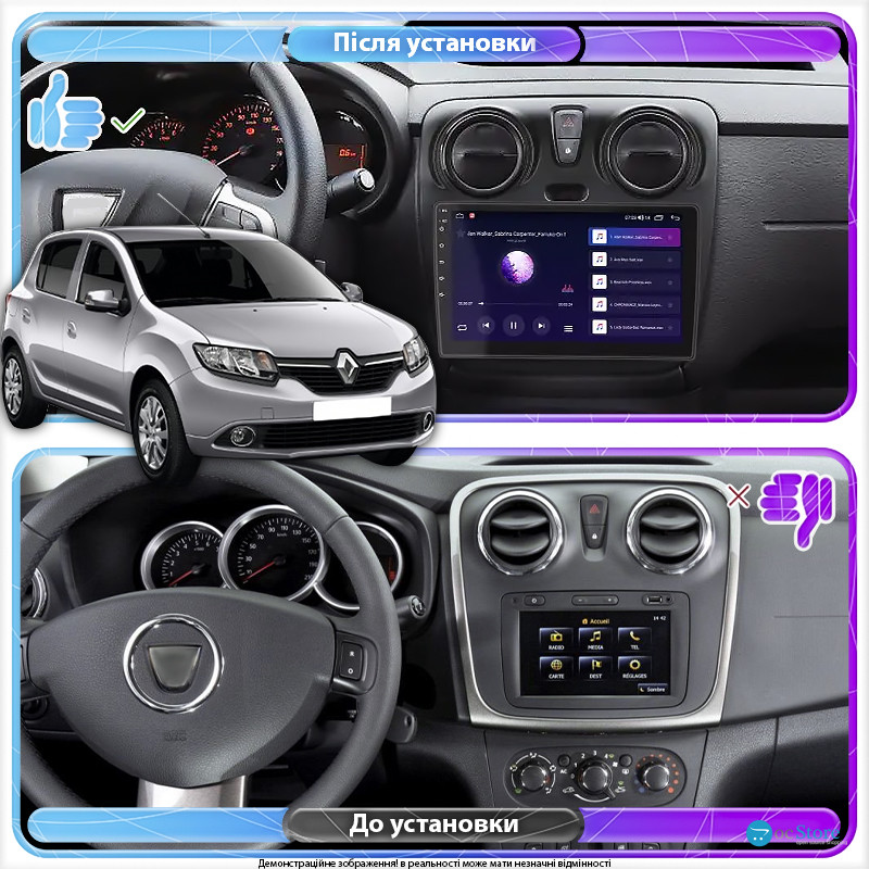 Штатная магнитола Lesko для Renault Sandero II ver 3 2013-2018 экран 9" 1/16Gb Wi-Fi GPS Base