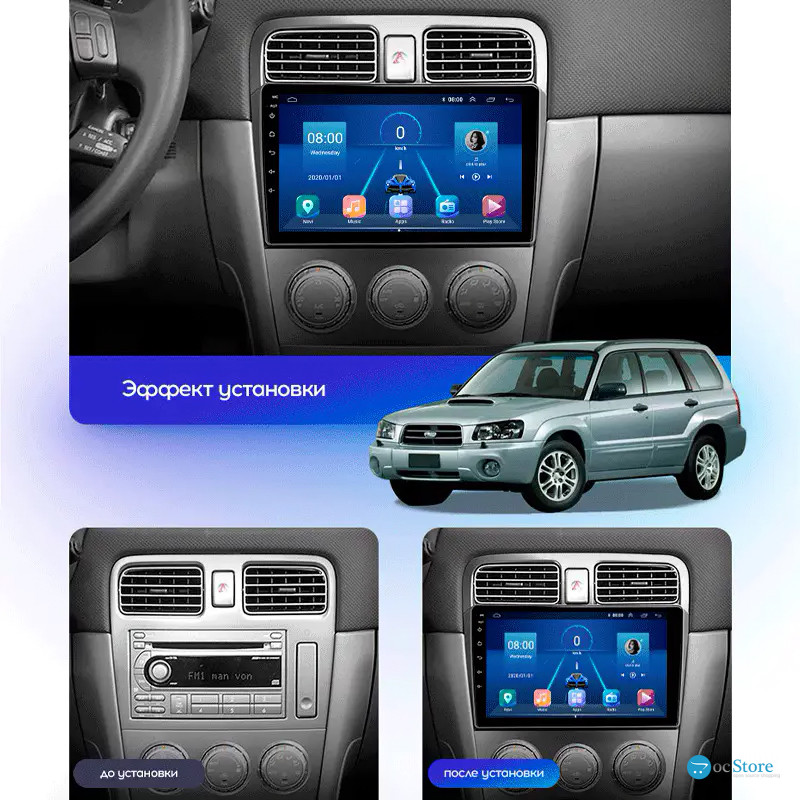 Штатная магнитола Lesko для Subaru Forester II Рестайлинг 2005-2008 экран 9" 4/64Gb CarPlay 4G Wi-Fi GPS Prime