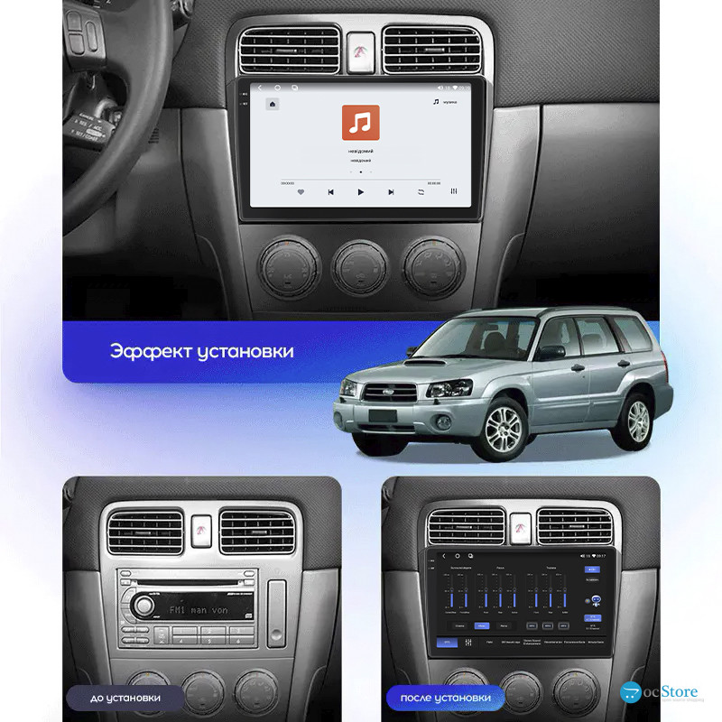 Штатная магнитола Lesko для Subaru Forester II Рестайлинг 2005-2008 экран 9" 4/64 QLED CarPlay 4G Wi-Fi GPS 360 Prime