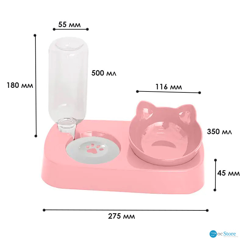 Миска для котов с поилкой Taotaopets 119906 Pink 22*28*14см