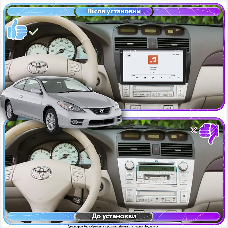 Штатная магнитола Lesko для Toyota Camry Solara II 2003-2009 экран 9" 4/64 QLED CarPlay 4G Wi-Fi GPS 360 Prime