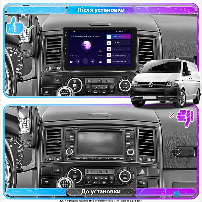 Штатная магнитола Lesko для Volkswagen Multivan T5 Рестайлинг 2009-2015 экран 9" 2/32Gb CarPlay 4G Wi-Fi GPS Prime