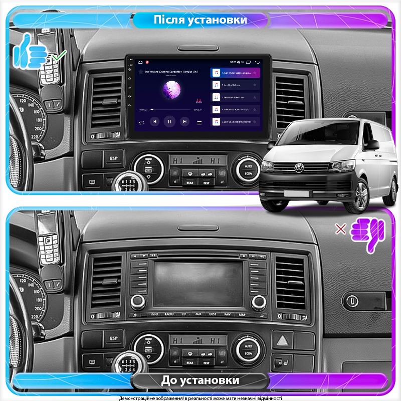 Штатная магнитола Lesko для Volkswagen Multivan T5 Рестайлинг 2009-2015 экран 9" 2/32Gb CarPlay 4G Wi-Fi GPS Prime