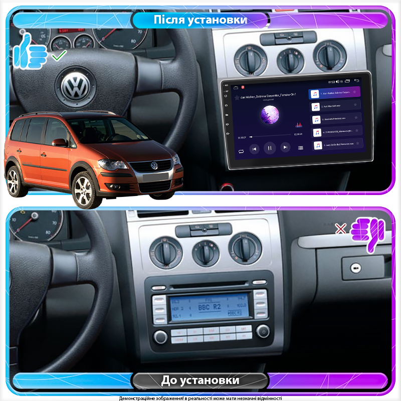 Штатная магнитола Lesko для Volkswagen Touran I Рестайлинг 2006-2010 экран 10" 4/64Gb CarPlay 4G Wi-Fi GPS Prime