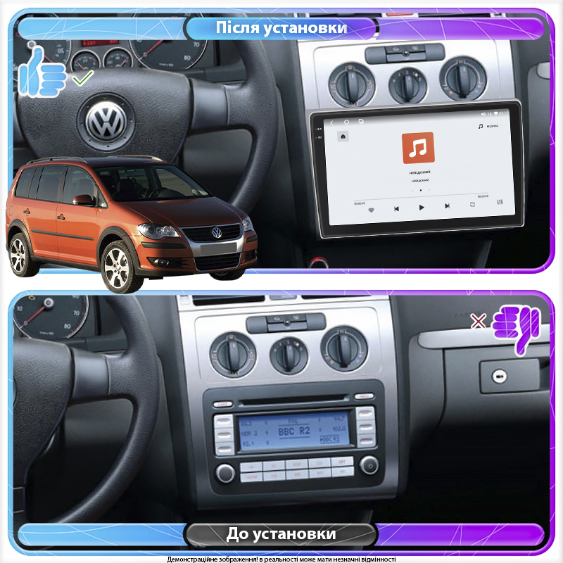 Штатная магнитола Lesko для Volkswagen Touran I Рестайлинг 2006-2010 экран 10" 4/64 QLED CarPlay 4G Wi-Fi GPS 360 Prime