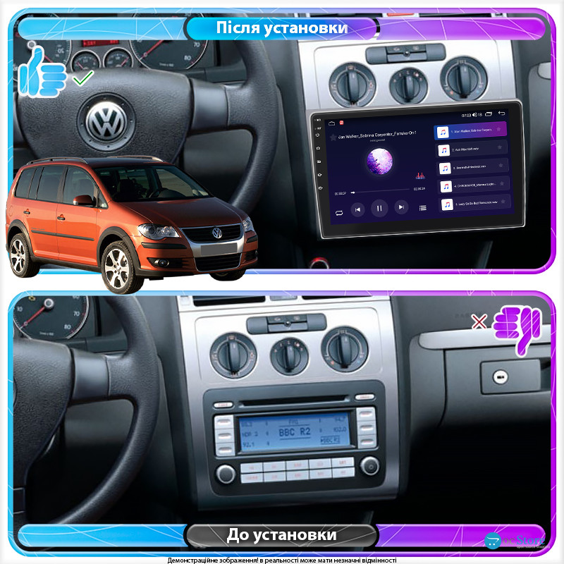 Штатная магнитола Lesko для Volkswagen Touran I Рестайлинг 2006-2010 экран 10" 2/32Gb 4G Wi-Fi GPS Top