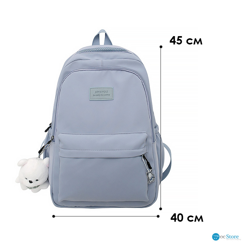 Рюкзак подростковый 633227 с брелком 20-35L Blue