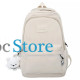 Рюкзак подростковый 633227 с брелком 20-35L Ivory