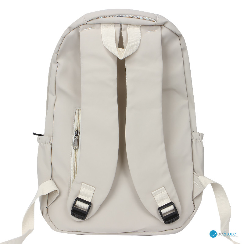 Рюкзак подростковый 633227 с брелком 20-35L Ivory
