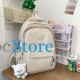 Рюкзак подростковый 633227 с брелком 20-35L Ivory