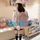 Рюкзак подростковый 633227 с брелком 20-35L Pink