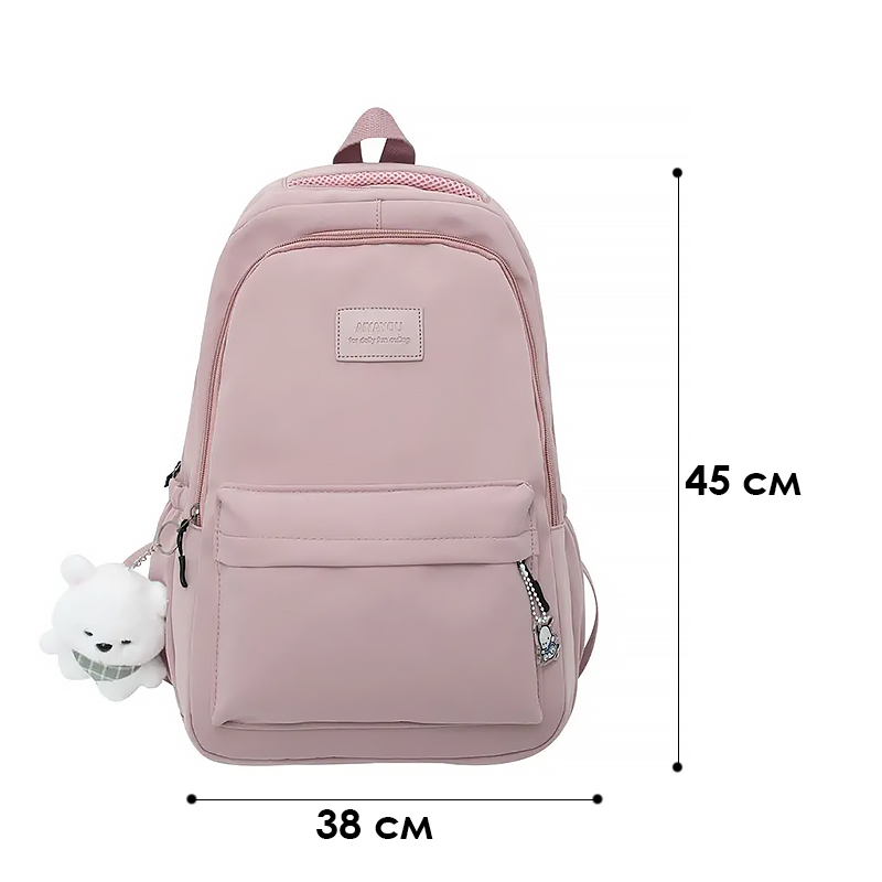 Рюкзак подростковый 633227 с брелком 20-35L Pink
